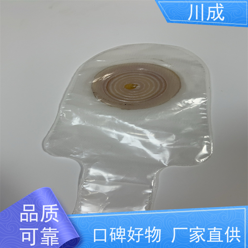 川成 支持定制 质量稳定可靠 高周波设备 自动造瘘袋生产线