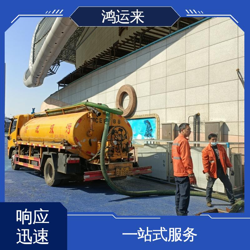 邯|山区 丛|台区 高压清洗车租赁 雨水管道清淤 整洁快捷 配套技术