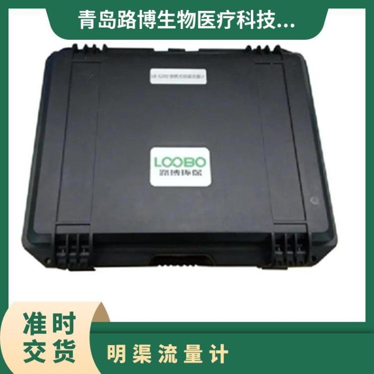 路博明渠流量计出色的定位功能 内含大容量锂电池在线对比装置