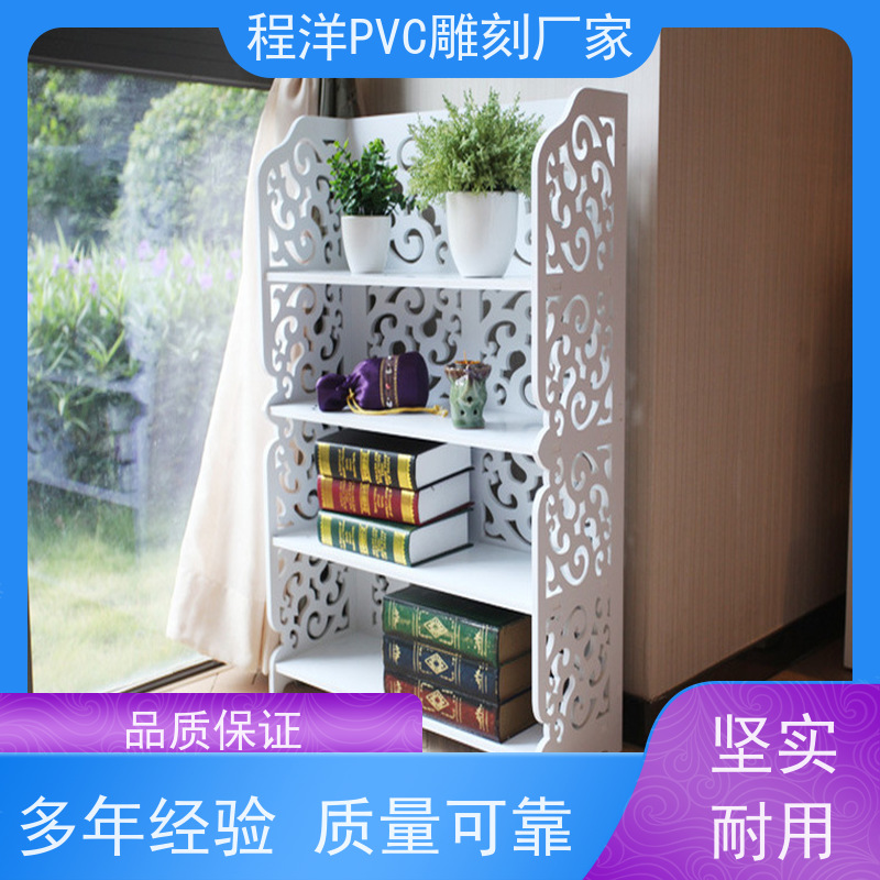 UV印刷加工制作PVC广告字镂空花形背板在户外展览的应用