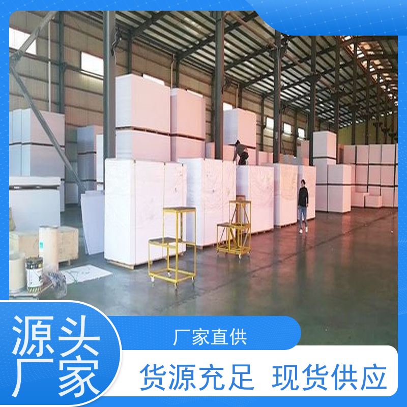 PVC广告字UV印刷工艺及镂空工艺在宣传册设计中的运用