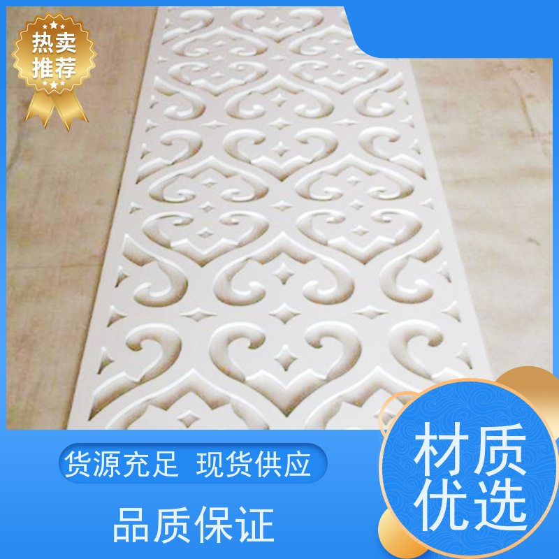 UV印刷PVC广告字雕刻镂空工艺为品牌LOGO打造个性化展示