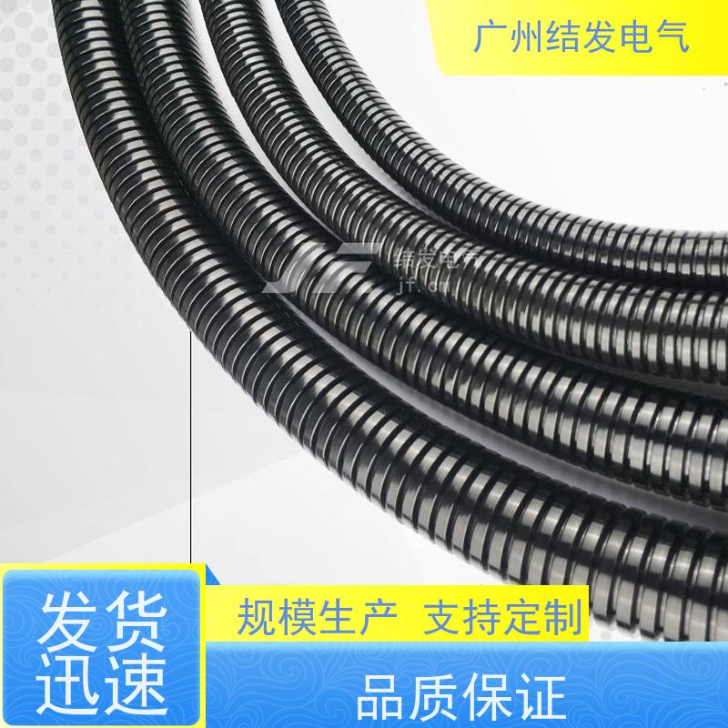 JF 塑料尼龙波纹管 耐高温 电气绝缘保护管 护线套管 AD15.8
