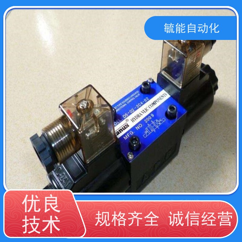 DSG-01-2B2-D12 SUNWAY电磁阀制造精良安全阀