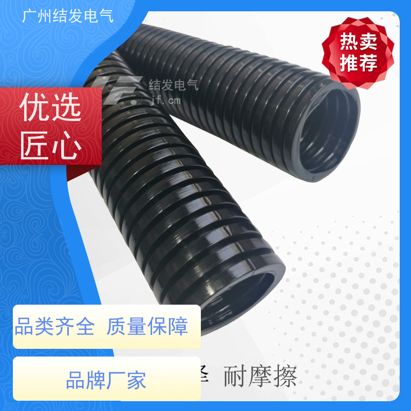 JF25G塑料尼龙波纹管 耐高温线束线管 电线电缆保护套 AD25.0