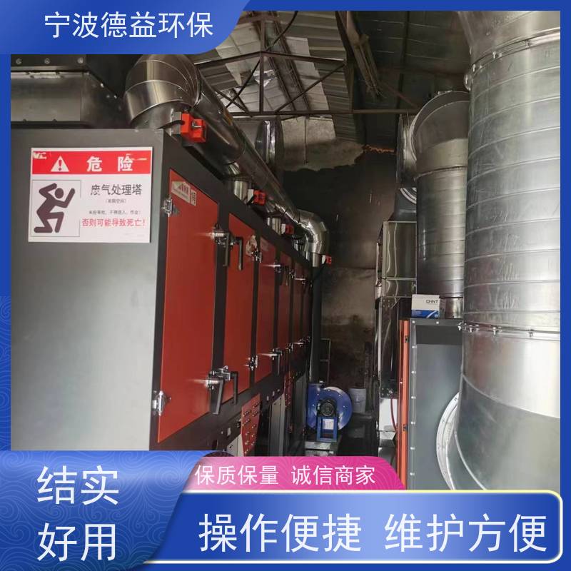 德益环保催化燃烧除臭设备工艺成熟 材质优良诚信经营 