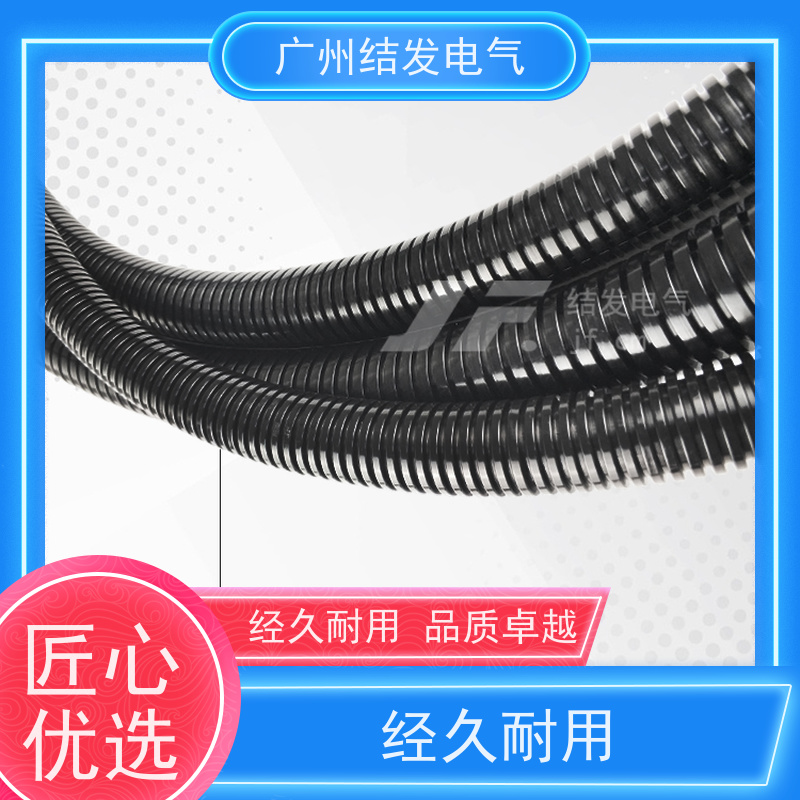 JF 塑料尼龙波纹管 耐高温 JF28G汽车线束电线电缆保护套 AD28.5