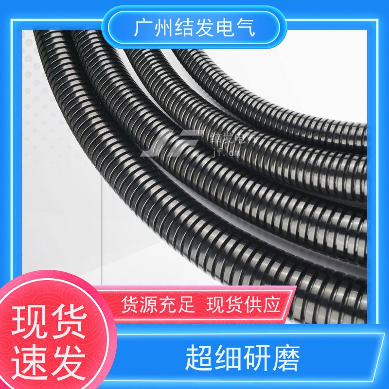 JF 塑料尼龙波纹管JF15G 耐高温 电气绝缘保护管 护线套管 AD15.8