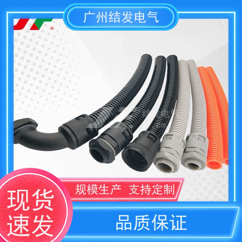 JF 塑料尼龙波纹管 耐高温 汽车线束电线电缆保护套 AD28.5