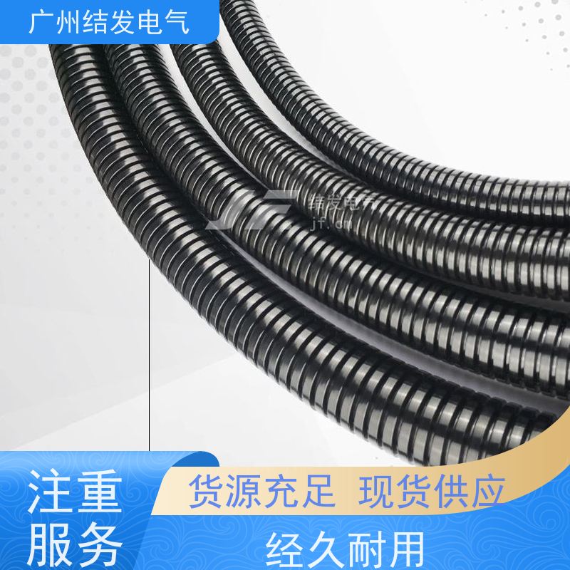 JF 塑料尼龙波纹管 耐高温 汽车线束电线电缆保护套 AD21.2