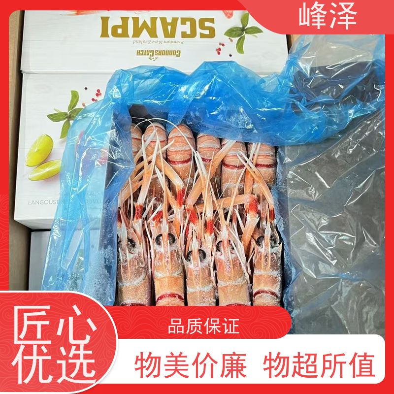 海虾干制品 大龙虾海鲜礼盒 工会活动礼品 年货大礼包