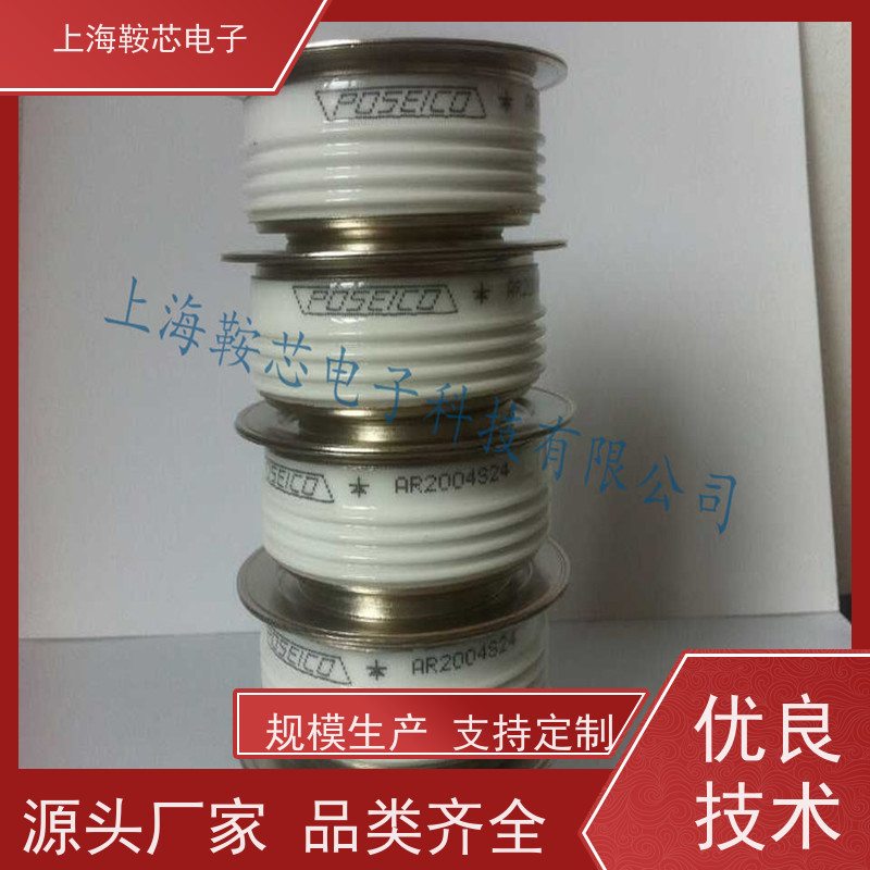 供应意大利进口平板可控硅 AT607S06 晶闸管 厂家 鞍芯电子