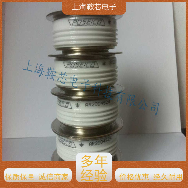 供应意大利进口平板可控硅 AT655S26 晶闸管 厂家 鞍芯电子