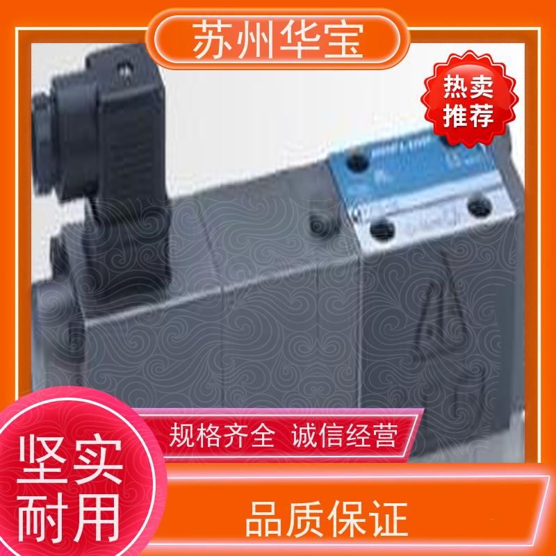 DSG-03-3C4-110V 油研电磁阀弹簧复归YUKEN手动阀