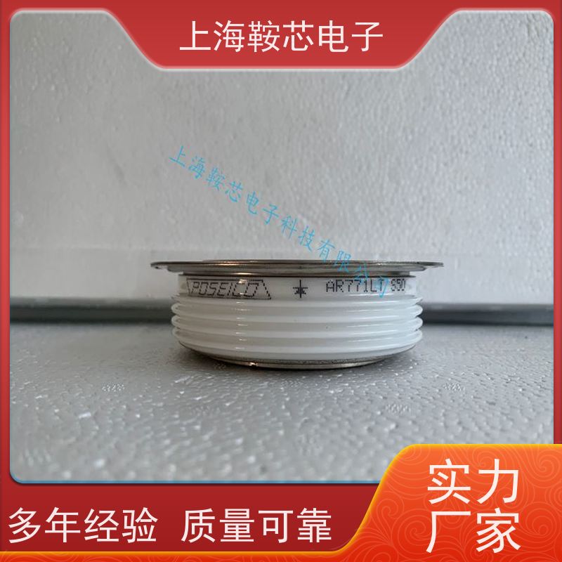 供应意大利进口平板可控硅 AT1005S18 晶闸管 厂家 鞍芯电子