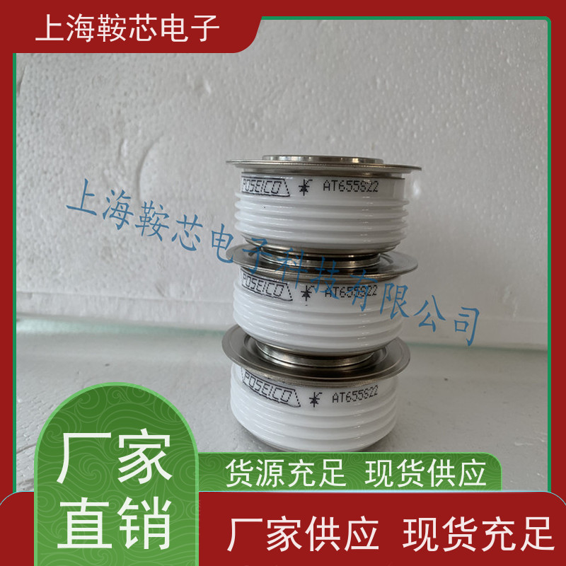 供应意大利进口平板可控硅 AT636S18 晶闸管 厂家 鞍芯电子
