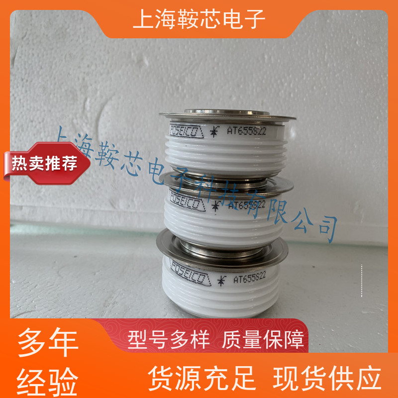 供应意大利进口平板可控硅 AR2004S16 晶闸管 厂家 鞍芯电子