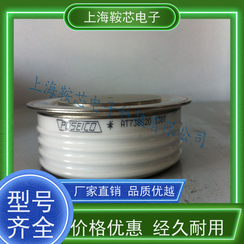 供应意大利进口平板可控硅 ATF633S20X 晶闸管 厂家 鞍芯电子