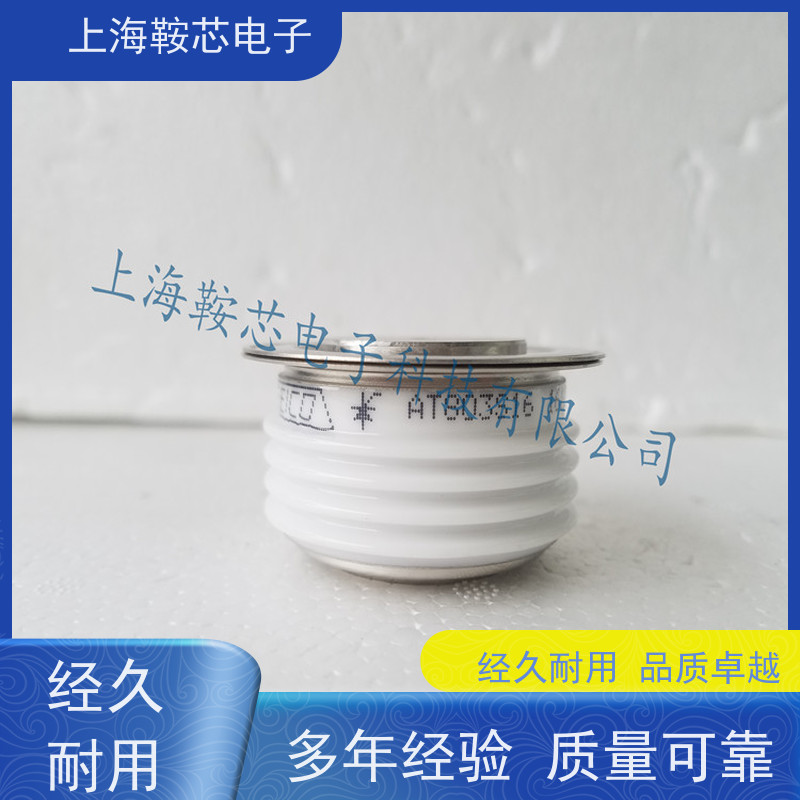 供应意大利进口平板可控硅 AT636S14 晶闸管 厂家 鞍芯电子