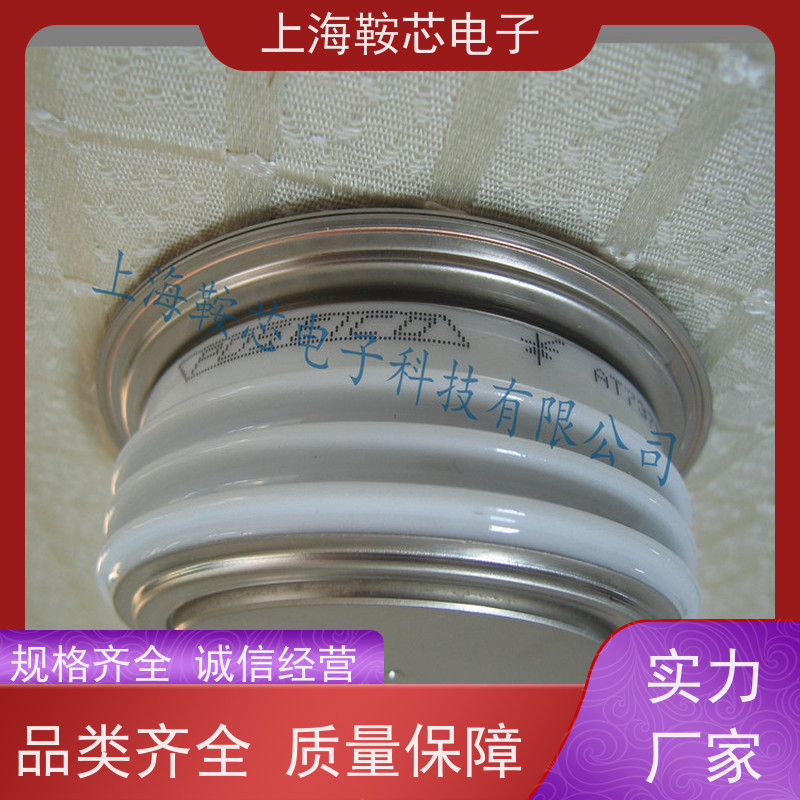 供应意大利进口平板可控硅 AT1004S16 晶闸管 厂家 鞍芯电子
