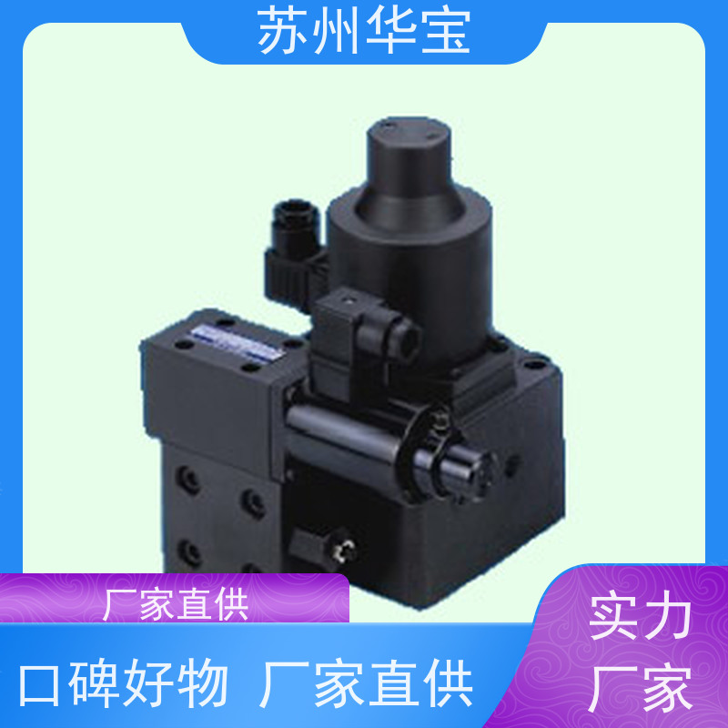 旭展电磁阀座阀HT比例方向阀DSG-02-2D2-D24-N1-50
