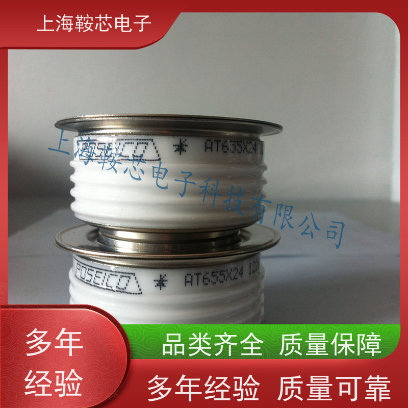 供应意大利进口平板可控硅 AT708LTP06 晶闸管 厂家 鞍芯电子