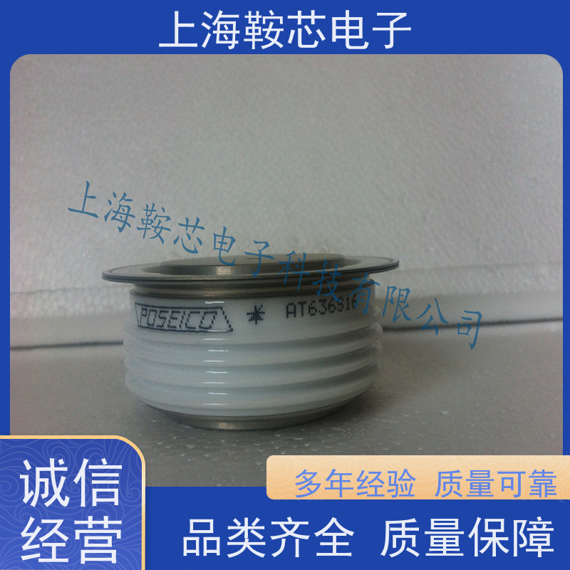 供应意大利进口平板可控硅 ATF633S28X 晶闸管 厂家 鞍芯电子