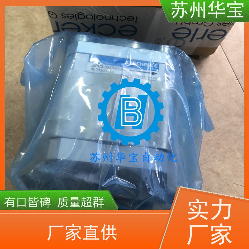 HONGYI油压阀DSG-03-2B2B-LW直动式弘一换向滑阀