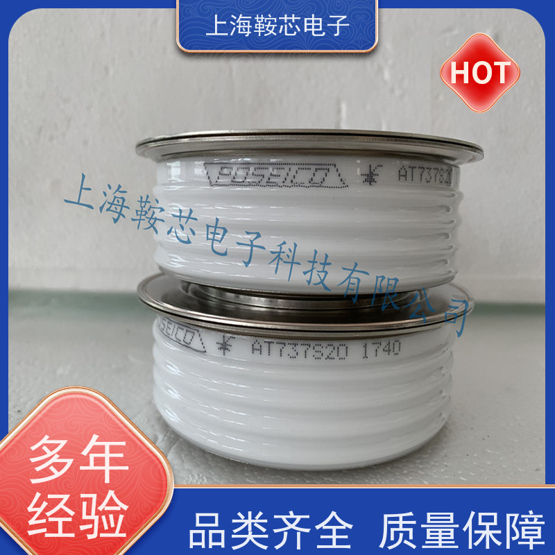 供应意大利进口平板可控硅 AR771LT S45 晶闸管 厂家 鞍芯电子