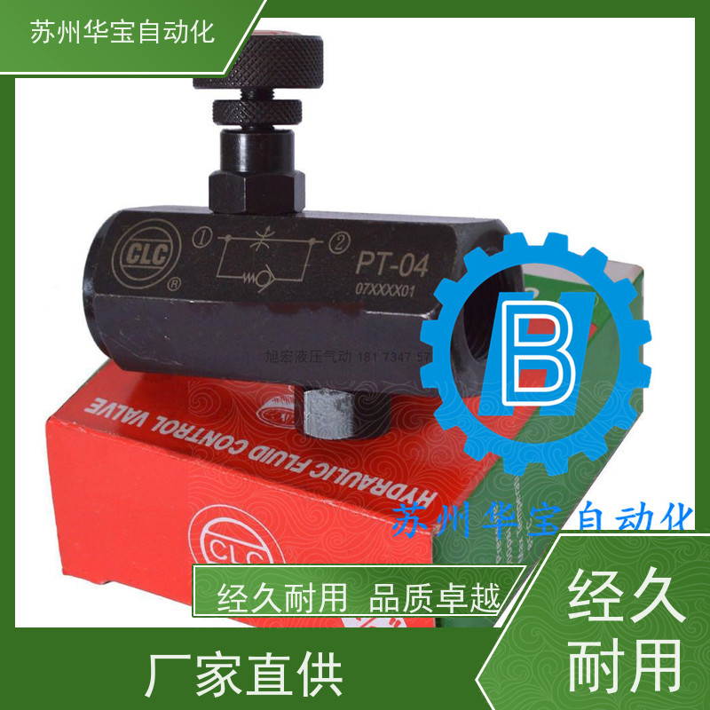 张家港油研电磁阀YUKEN通用型抗衡阀DSG-03-3C10-A220-N1-50