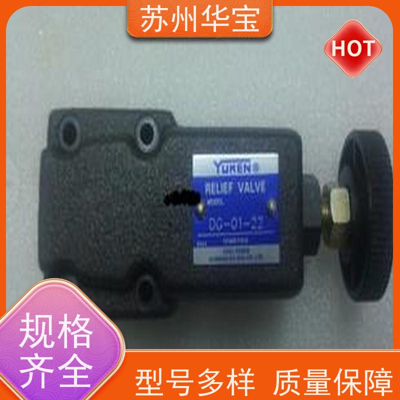 DSG-03-3C10-DC12V YUKEN电磁阀油研流量监控止回阀