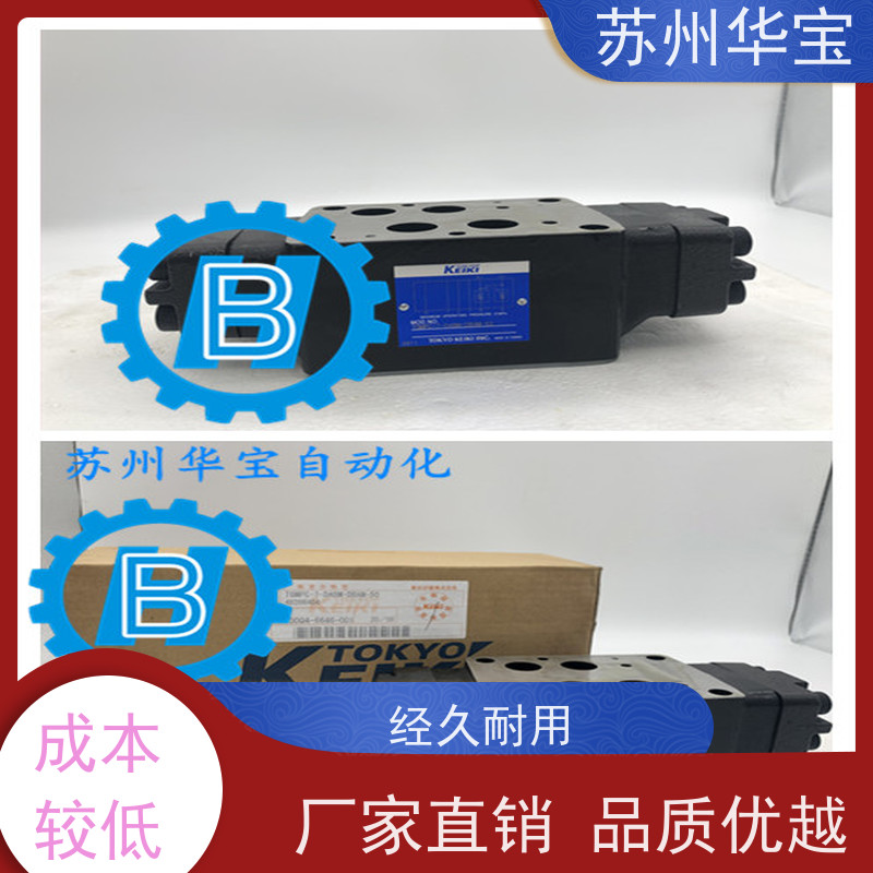DSG-03-2B3-D24-N1-50T SUNWAY电磁阀自行润滑分流集流阀