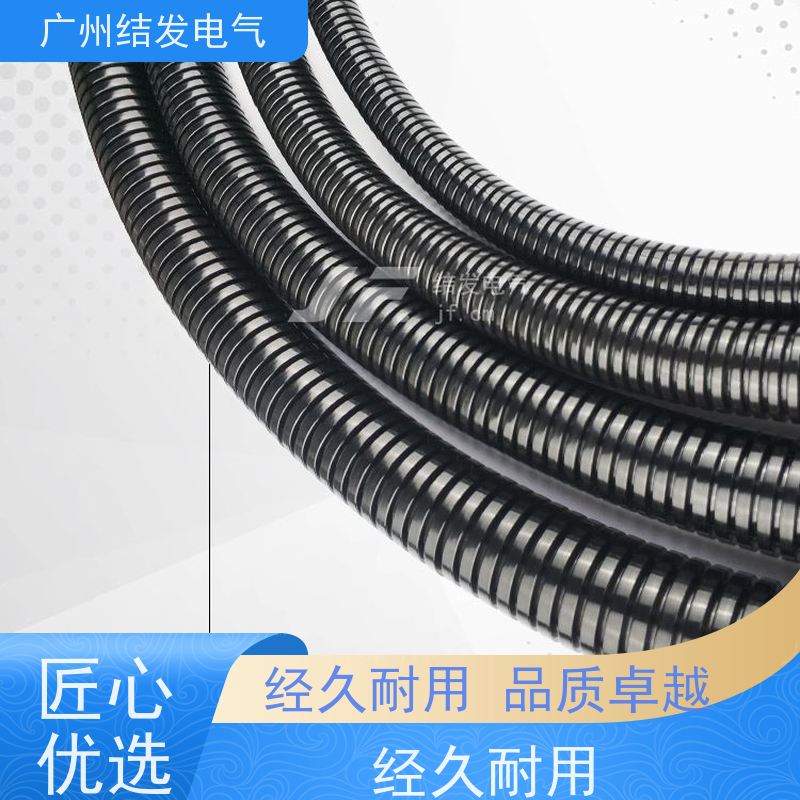 结发 塑料尼龙波纹管 耐酸碱 电缆护套管穿线管 AD42.5