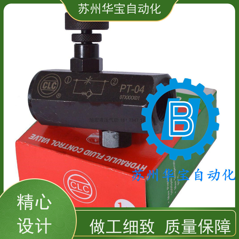 DSG-02-2D2-A110 WILSHEN伟圣3路2位球阀