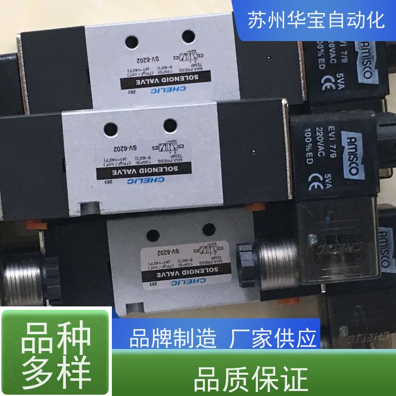 DSG-01-3C3-A240-N1-50 YUKEN油研易于安装电液比列控制阀