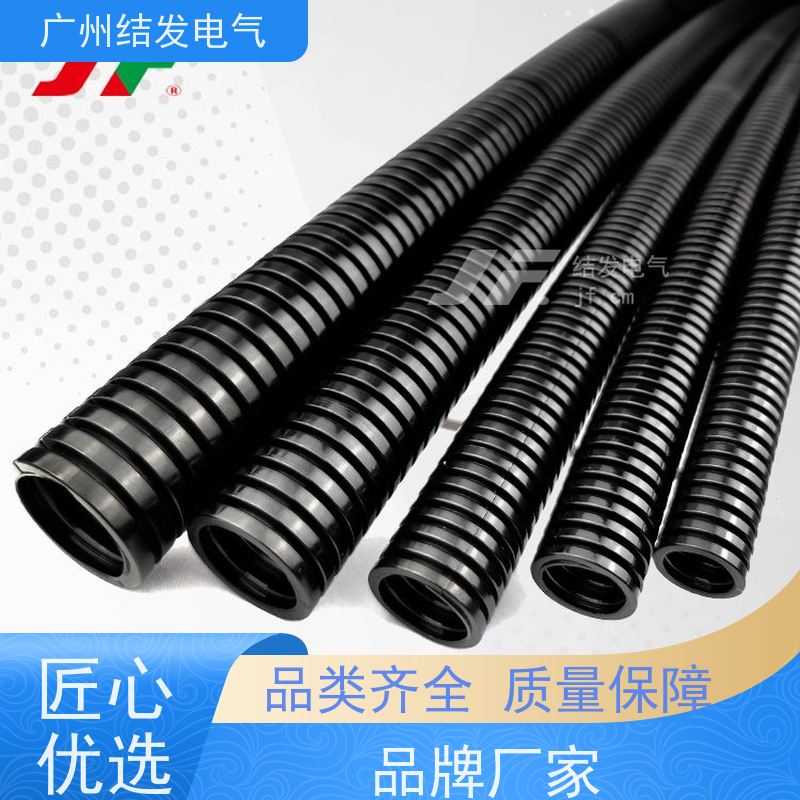 结发 塑料尼龙波纹管 耐酸碱 电缆护套管穿线管 AD42.5