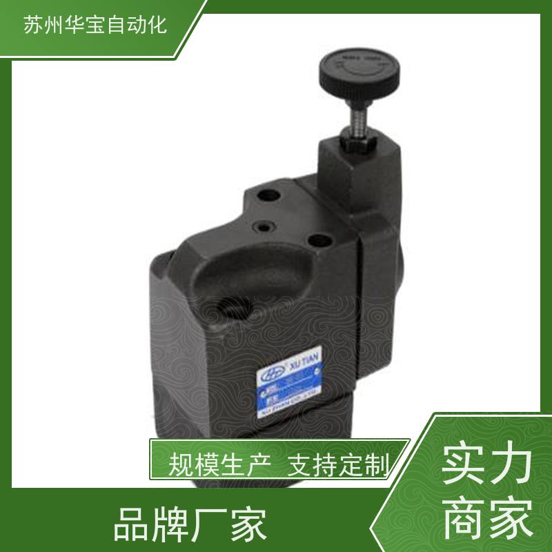 日本油研液压阀YUKEN轻量化高响应阀DSG-03-3C9系列
