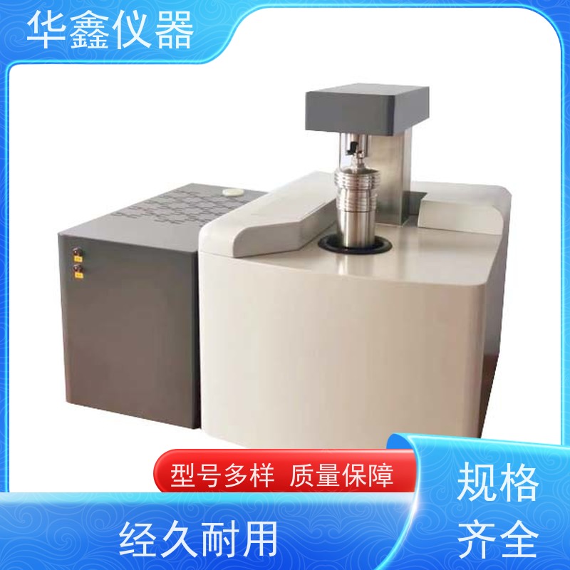 华鑫 煤质检测仪器 全自动水分测定仪 烟煤焦炭生物质固废 化验设备