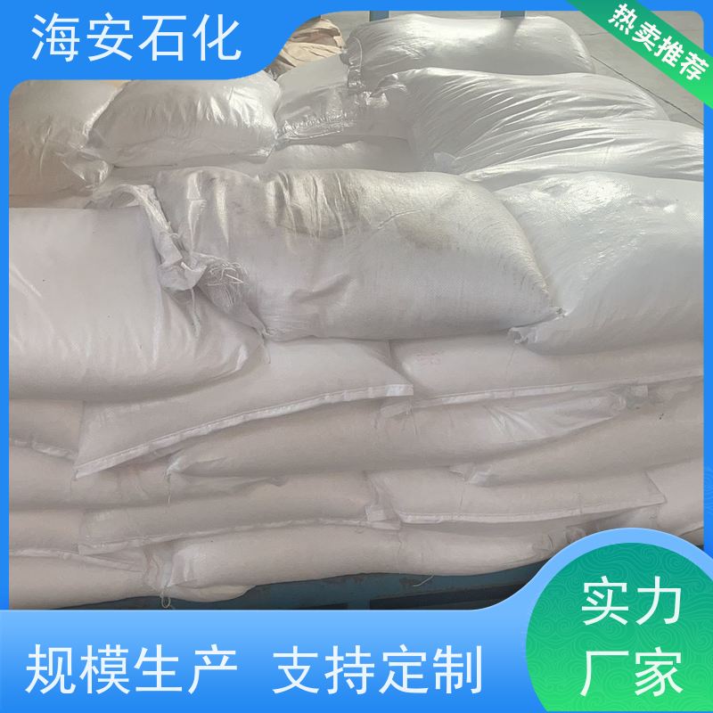 海 安石化 非离子异构醇醚 E-1004 E-1008 免费拿样