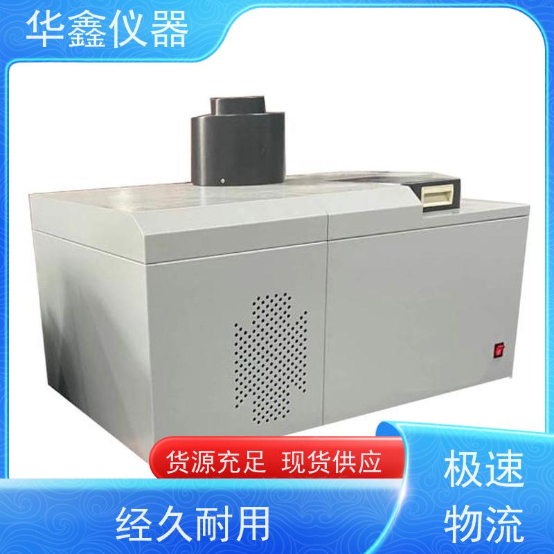 华鑫 煤质检测仪器 智能一体马弗炉 烟煤焦炭生物质固废 化验设备