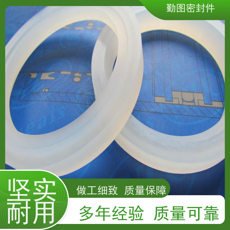勤图 PCTFE半导体连接器 持续保有预期的密封性能 满足各种应用要求