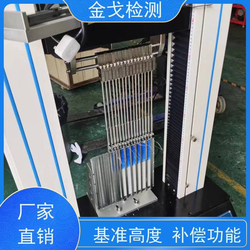 金戈检测 手机定向跌落测试仪 自动和手动功能 支持定制