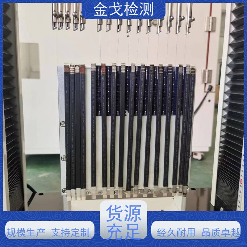 金戈检测 华为加速自由跌落试验机 通过密码获取使用权限 按需求定制
