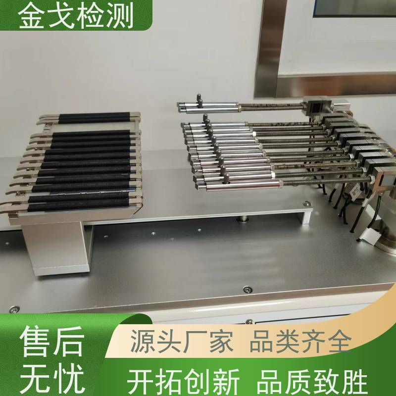 金戈检测 定向跌落试验机? 设备具有使用权限设置功能 按需求定制