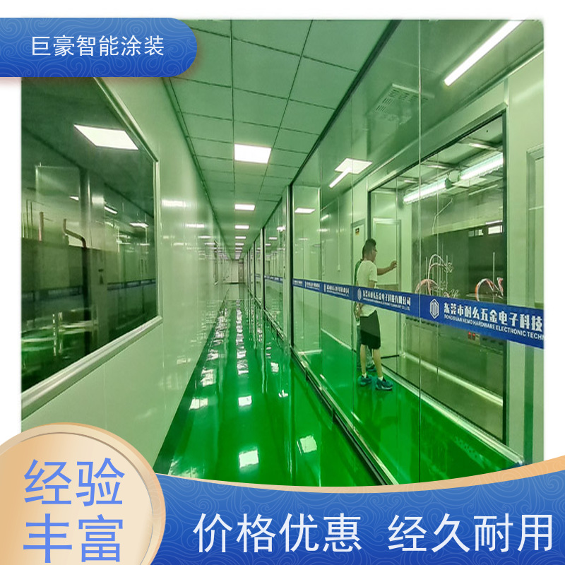 涂装设备源头工厂 十字链输送 新能源喷涂 德国进口技术 省时省力