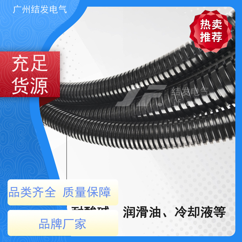 JF 塑料尼龙波纹管 耐高低温线束线管 电线电缆保护套 AD25.0
