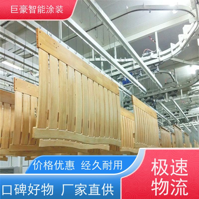 涂装设备源头工厂 环型喷漆线 静电喷涂 合格率高 性能稳定