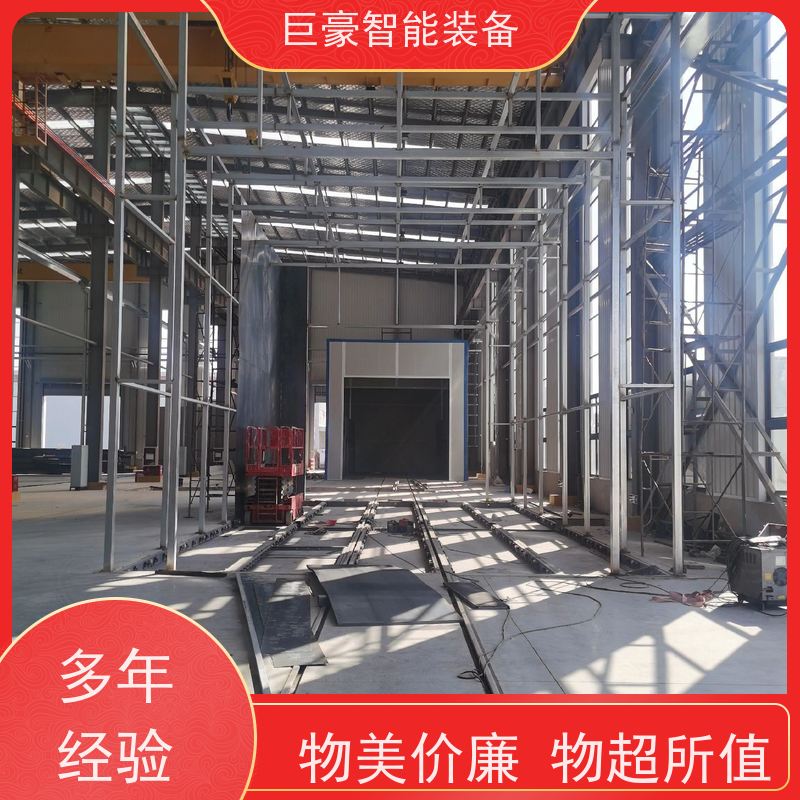 巨豪智能装备 矿山机械喷涂 自动打包 节省涂料