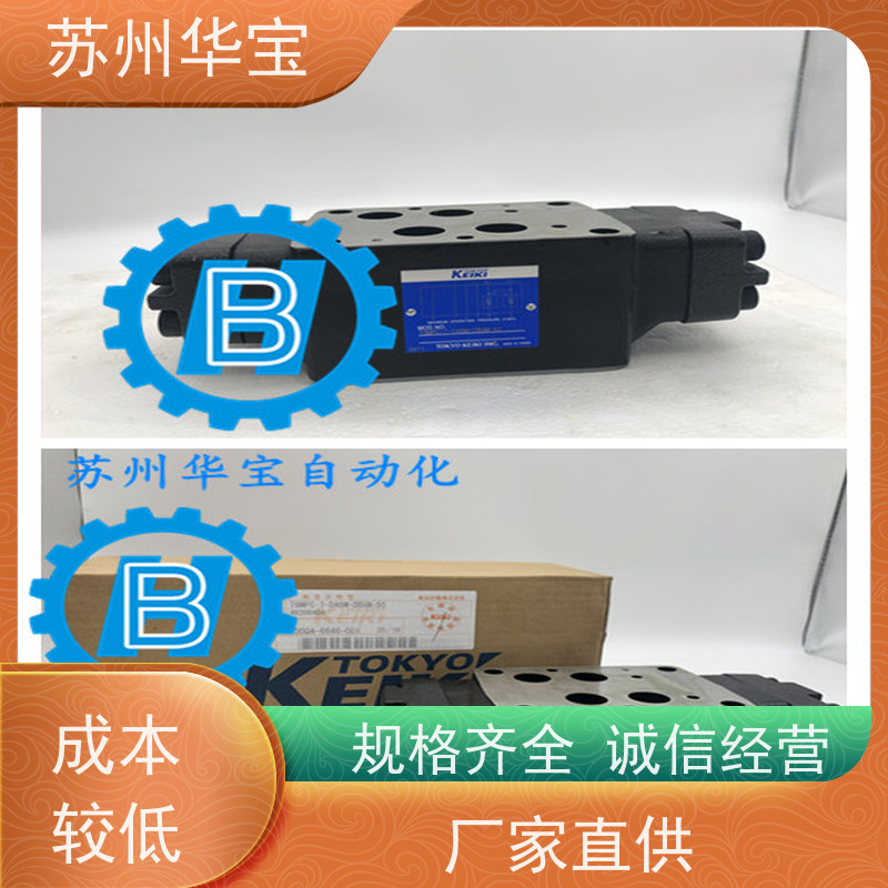 DSG-03-3C4-110V 北部精机NORTHMAN远程电控集流阀