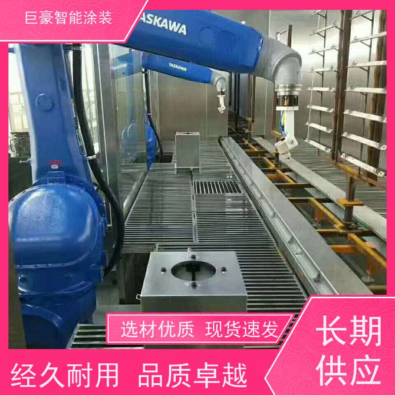 工厂定制 滑撬式输送 静电喷涂 节省涂料 高效率